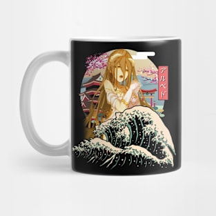 Albedo's Undying Love Overlords T-Shirts for Devotees Mug